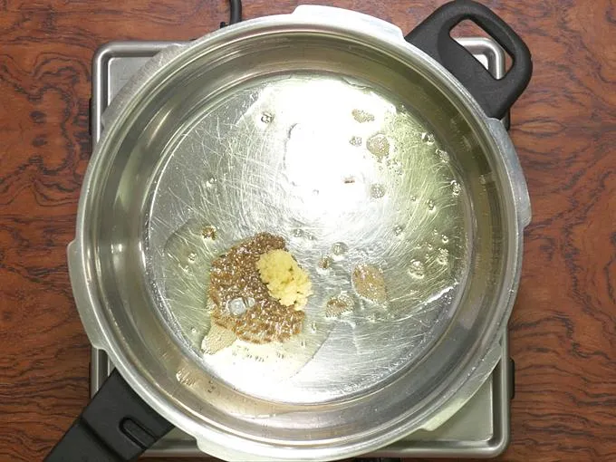 Dal Khichdi Recipe